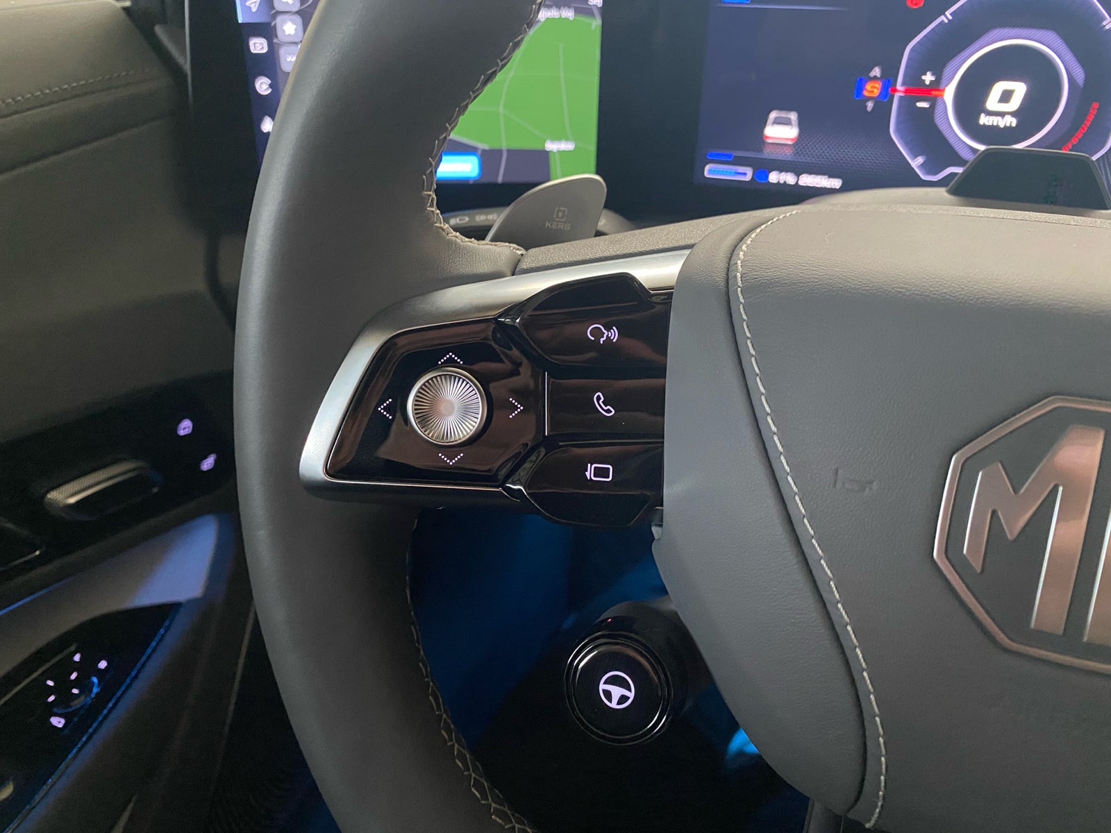 MG Cyberster Trophy Long Range