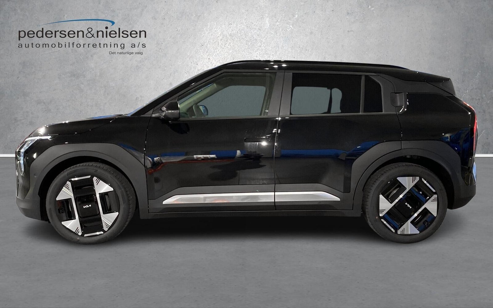 Kia EV3 Long Range Upgrade