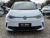 VW ID.3 Style thumbnail