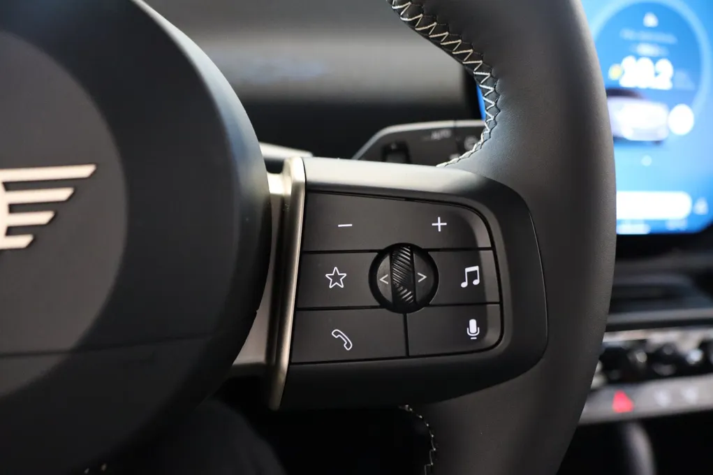 MINI Cooper E Classic Trim S