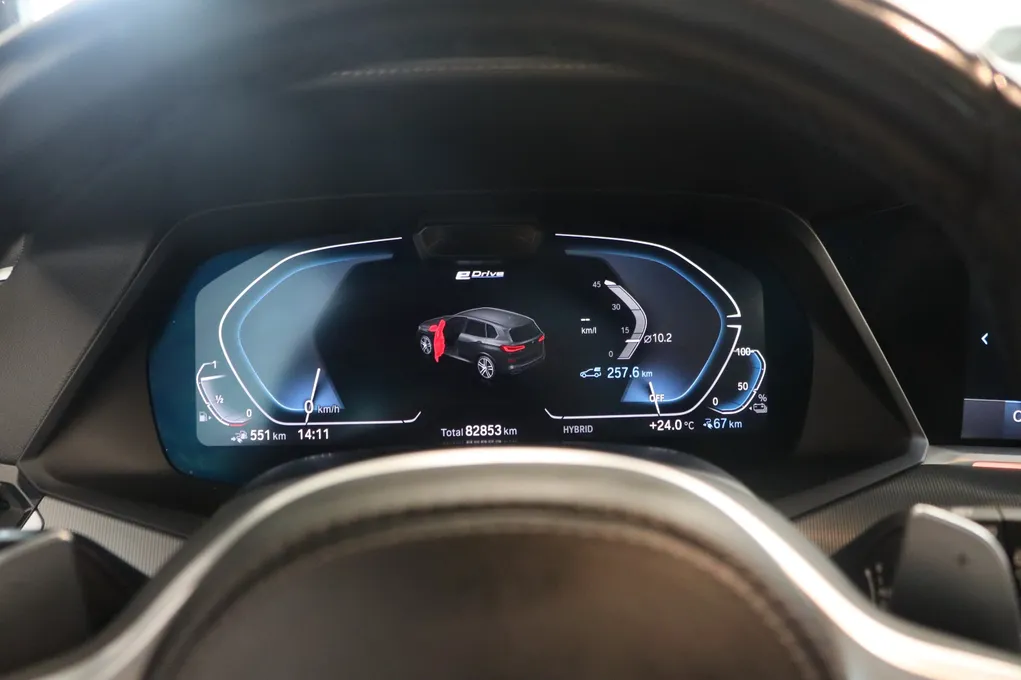 BMW X5 xDrive45e M-Sport aut.