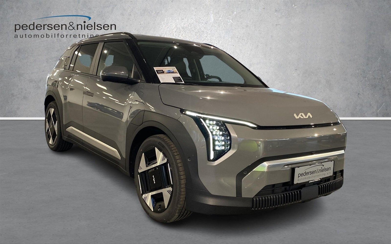 Kia EV3 Long Range Upgrade