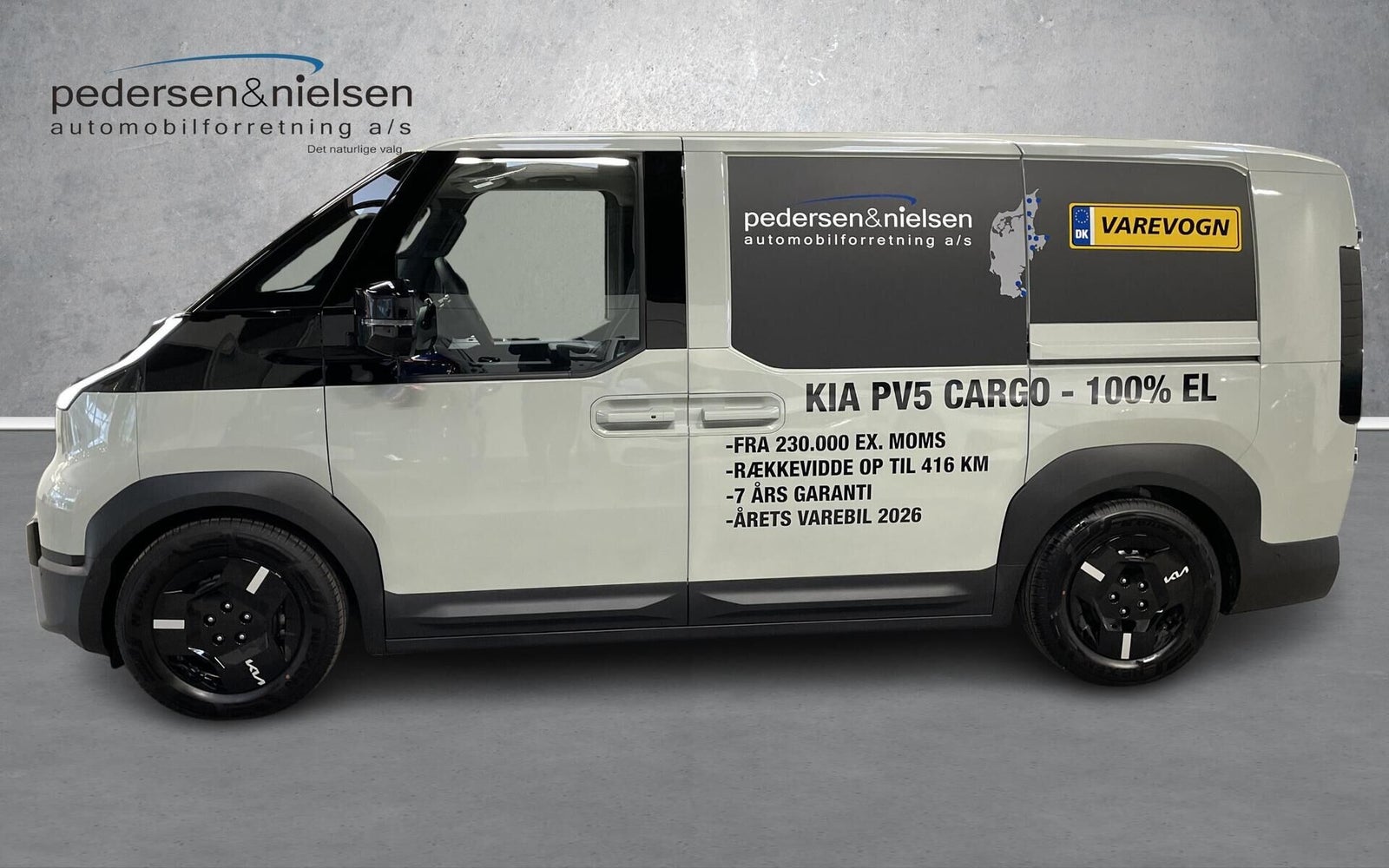 Kia PV5 Long Range Work Pro