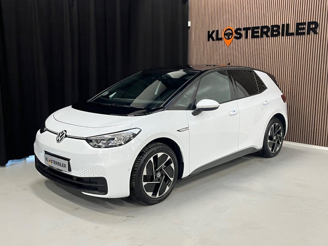 VW ID.3 58 Pro Performance