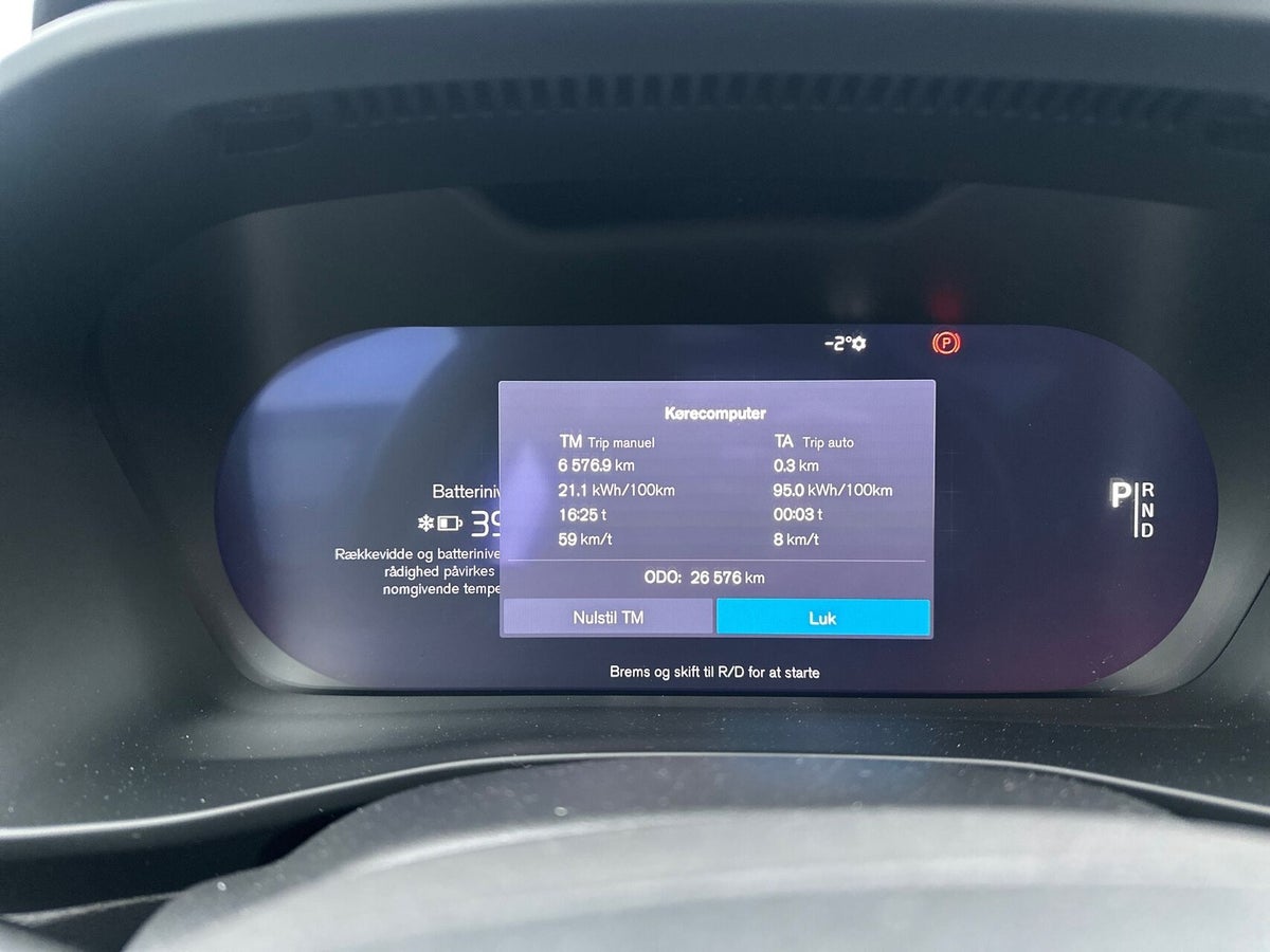 Volvo EX40 Extended Range Ultra billede 15