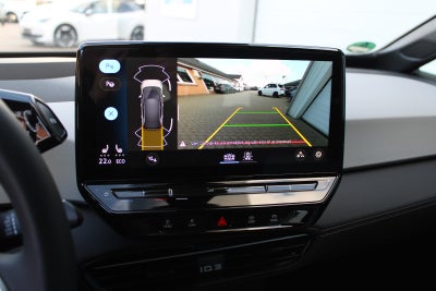 VW ID.3 Pro Move