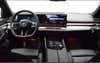 BMW i5 eDrive40 Touring M-Sport thumbnail