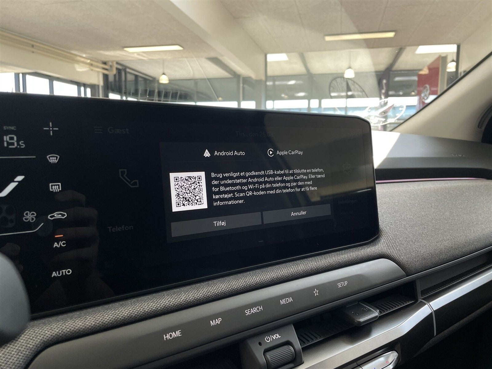 Kia EV3 Long Range Upgrade