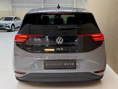 VW ID.3 Pro Move