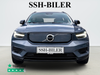 Volvo XC40 P6 ReCharge Plus thumbnail