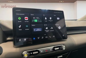 MG MGS5 Luxury
