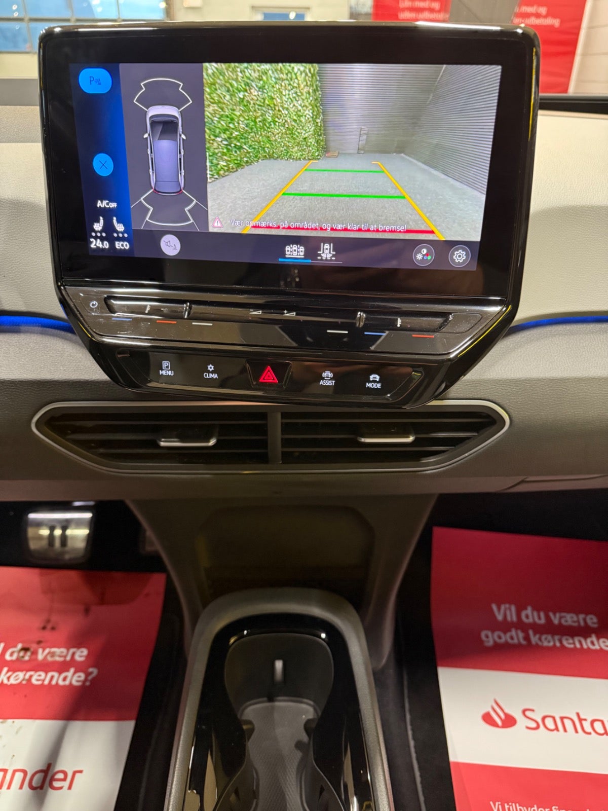 Billede af VW ID.3 58 Max