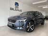 Polestar 2 Long Range thumbnail