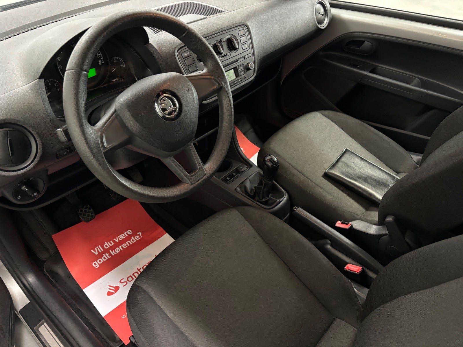 Skoda Citigo 2016