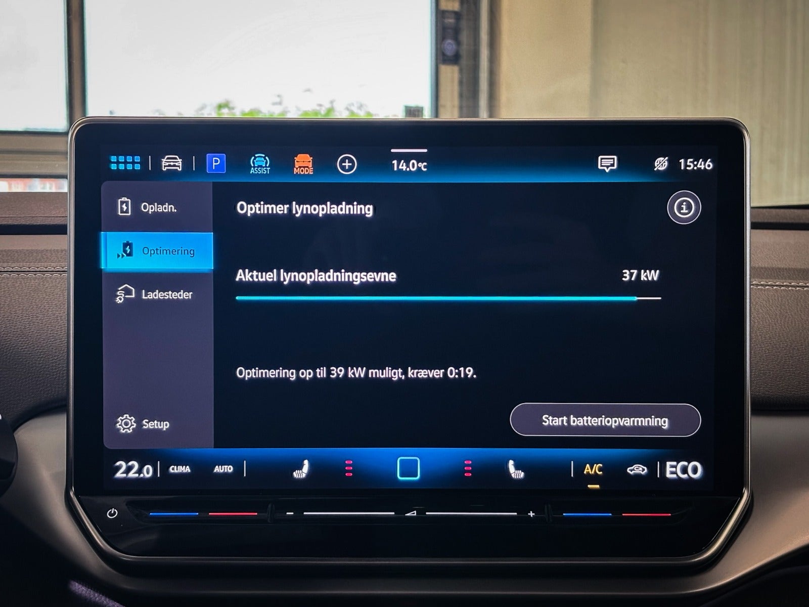 Billede af VW ID.4 77 Pro