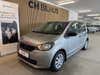 Skoda Citigo 60 Active GreenTec thumbnail