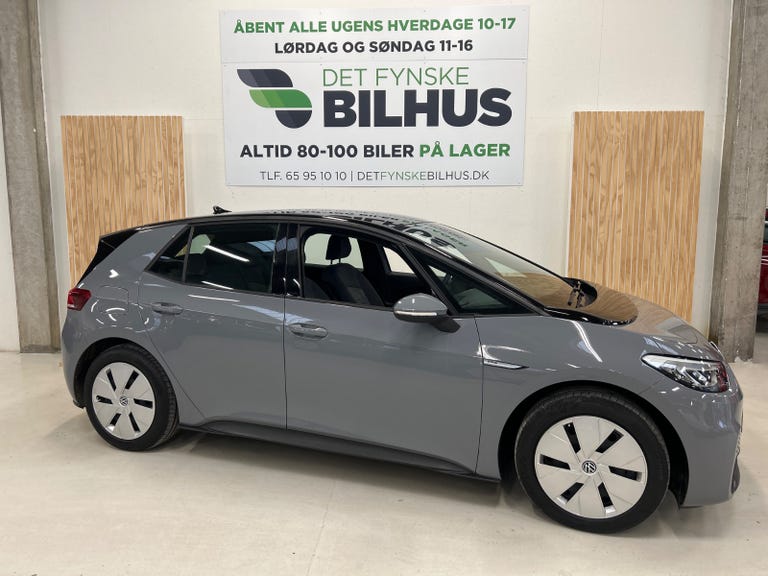 VW ID.3 Pro Performance