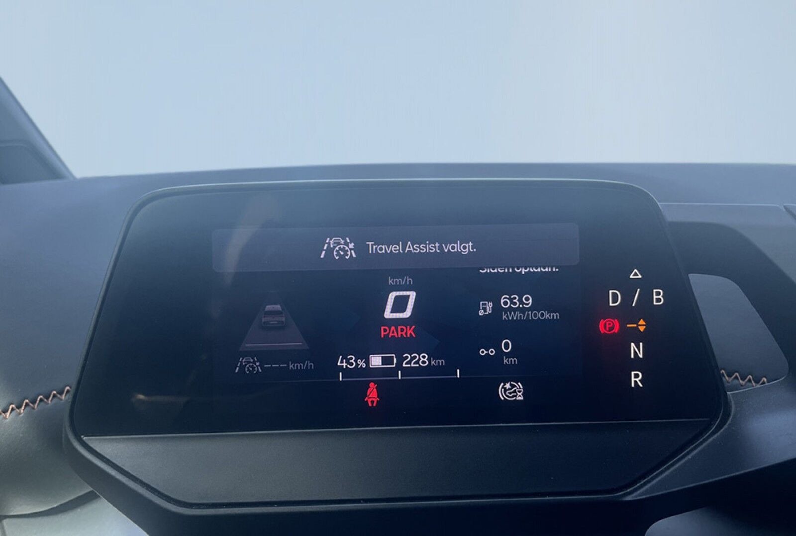 Cupra Born e-Boost