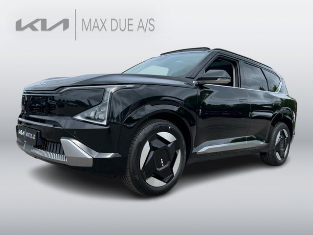 Kia EV5 Long Range Upgrade
