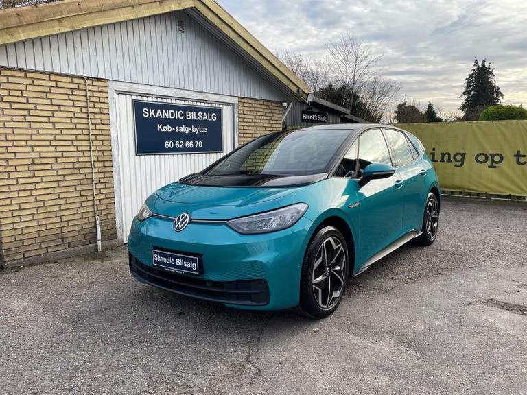 VW ID.3 Pro S