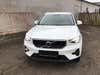 Volvo XC40 T5 ReCharge Plus Dark aut. thumbnail