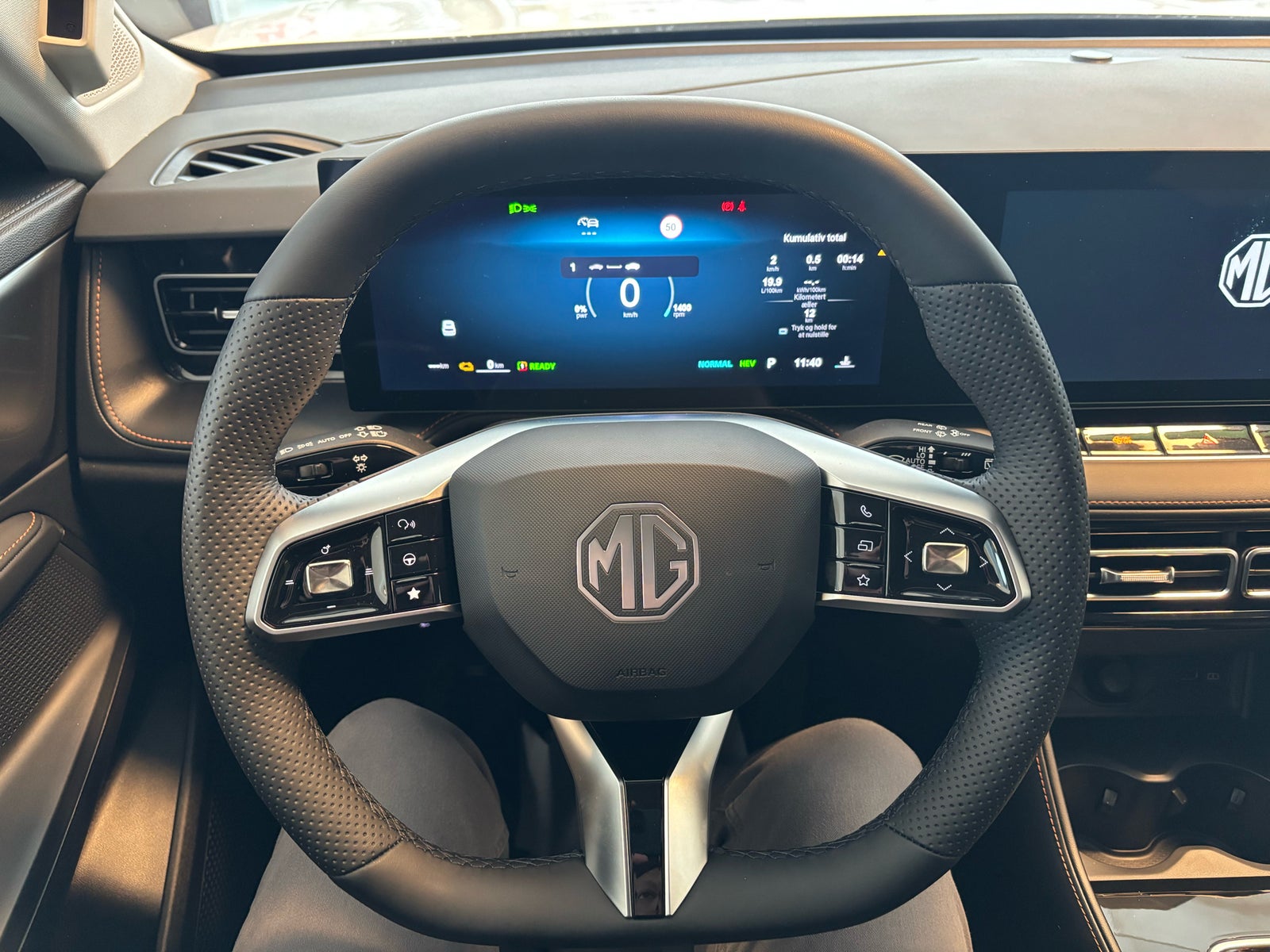 MG HS PHEV Comfort