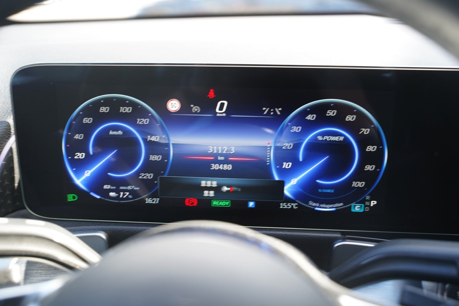 Billede af Mercedes EQB250+ Progressive 7prs