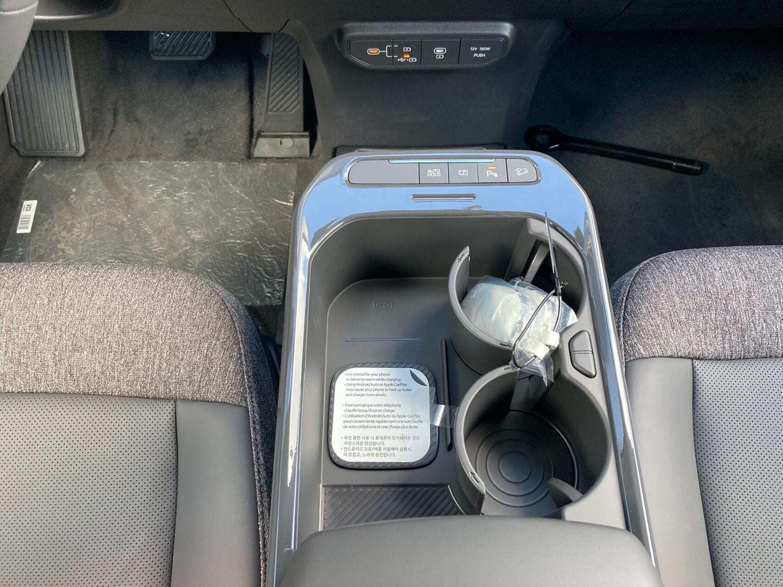 Kia EV5 Long Range Prestige