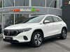 Mercedes EQA250 Edition