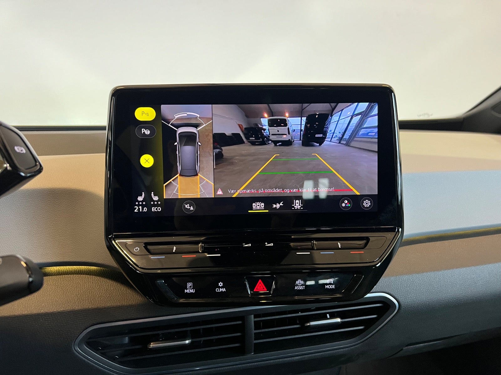 VW ID.3 Pro Performance