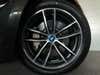 BMW 530e Touring M-Sport aut. thumbnail