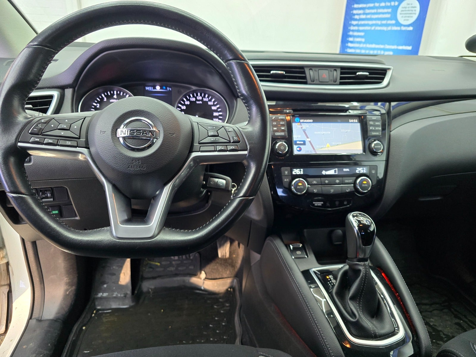 Nissan Qashqai 2018