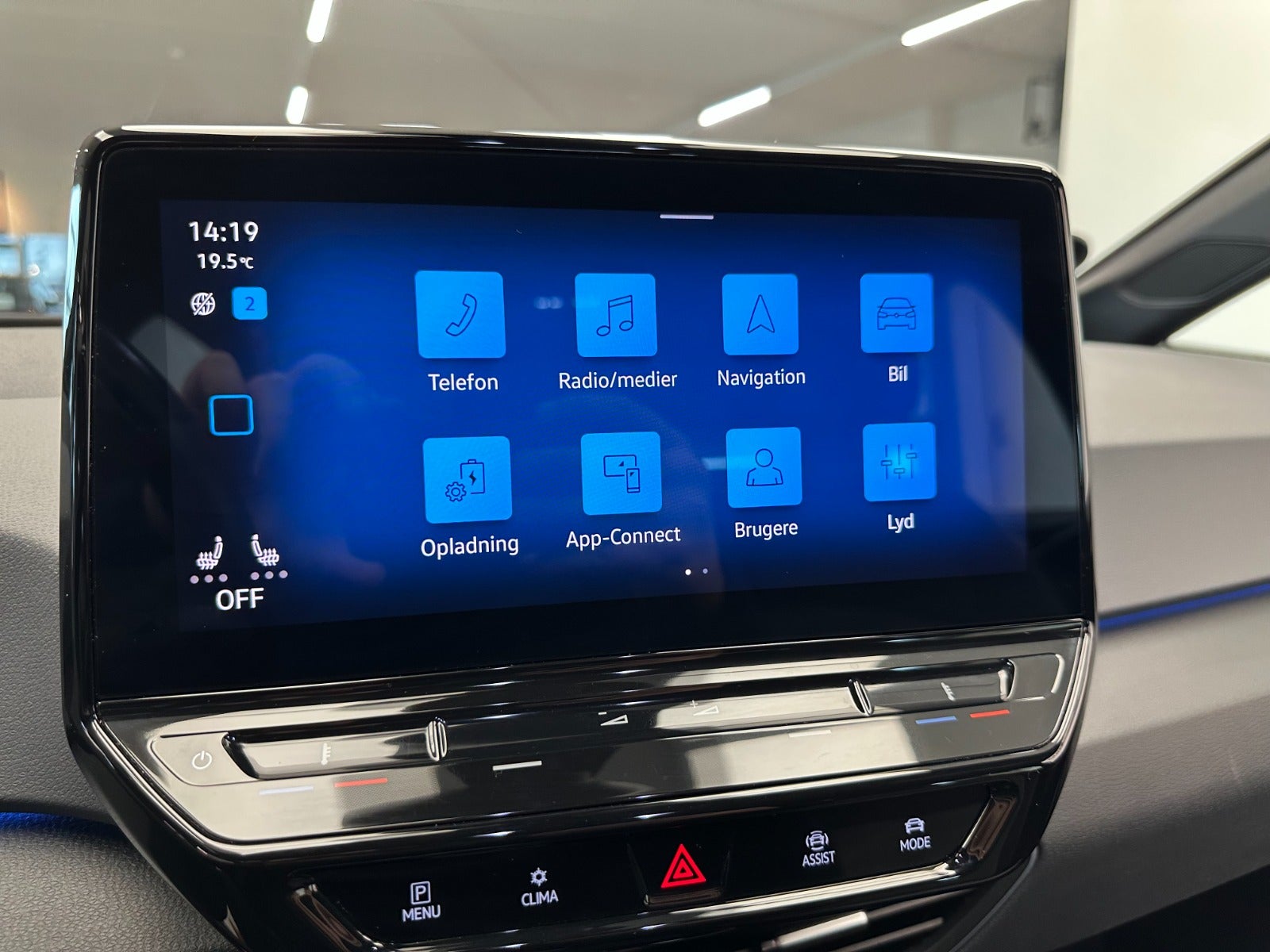 Billede af VW ID.3 58 1ST Pro Performance