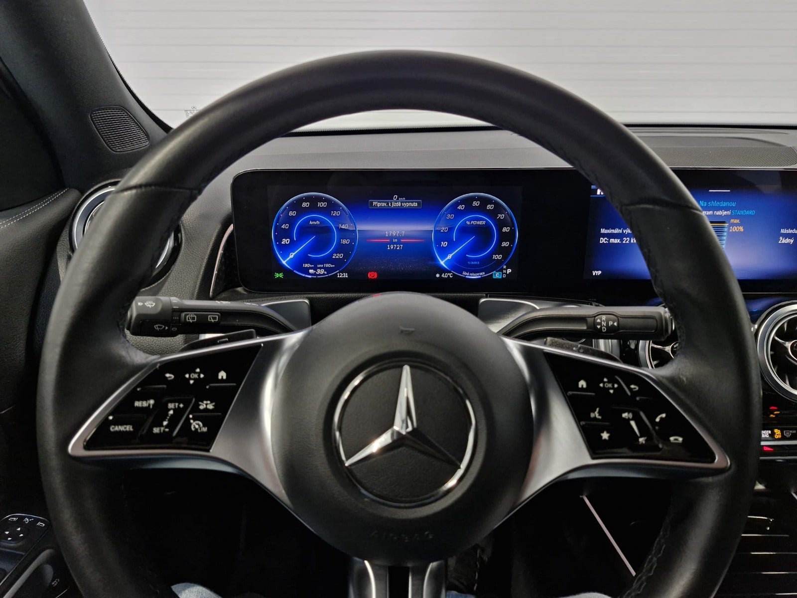 Billede af Mercedes EQB250+  Progressive 7prs