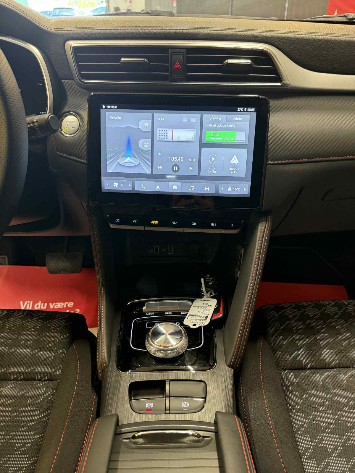 Billede af MG ZS 70 Comfort