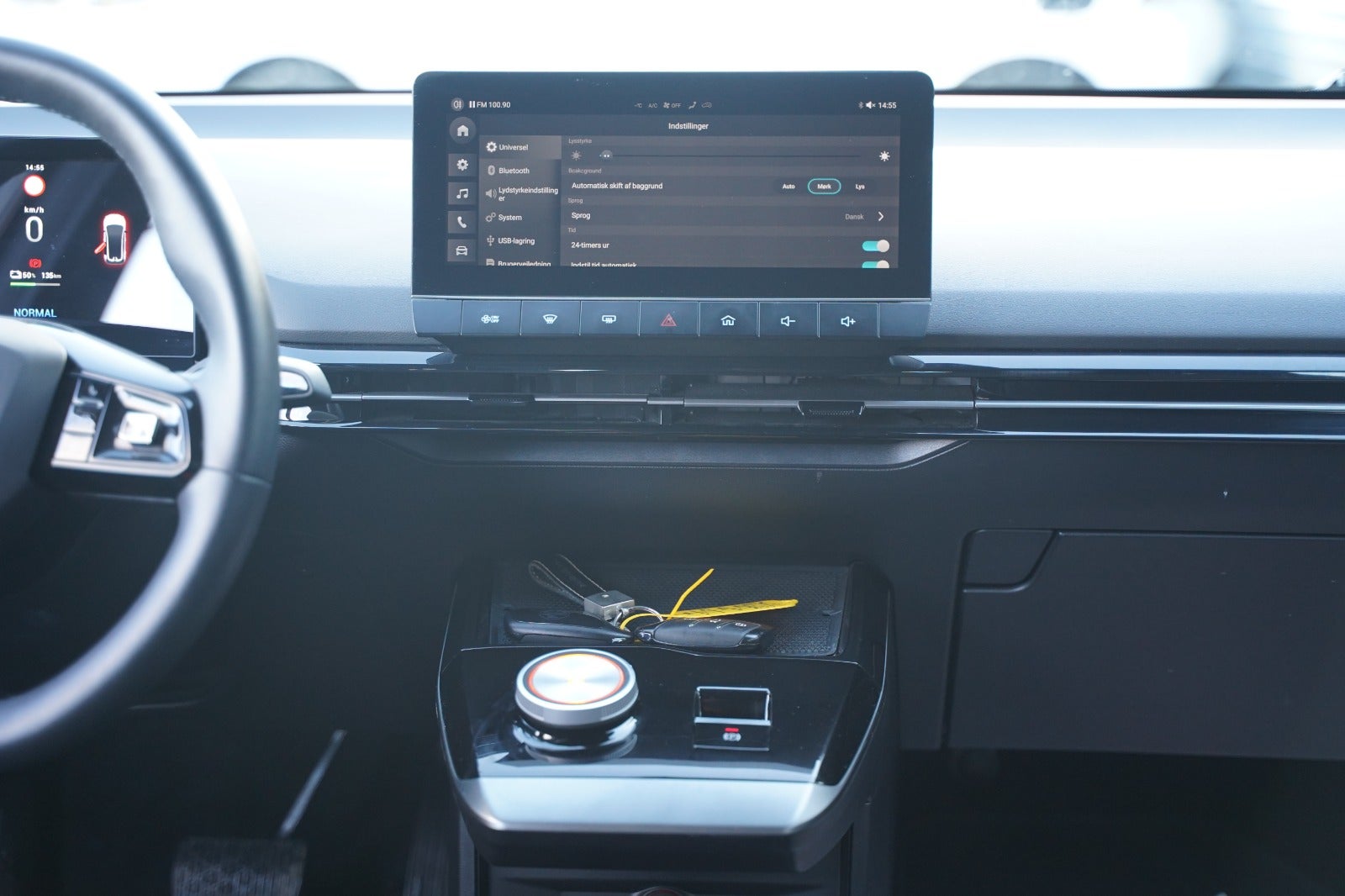 Billede af MG 4 51 Standard