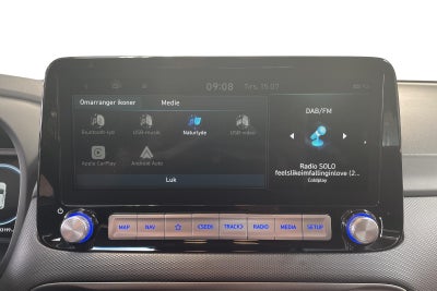 Hyundai Kona EV Trend