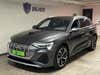 Audi e-tron S-line quattro