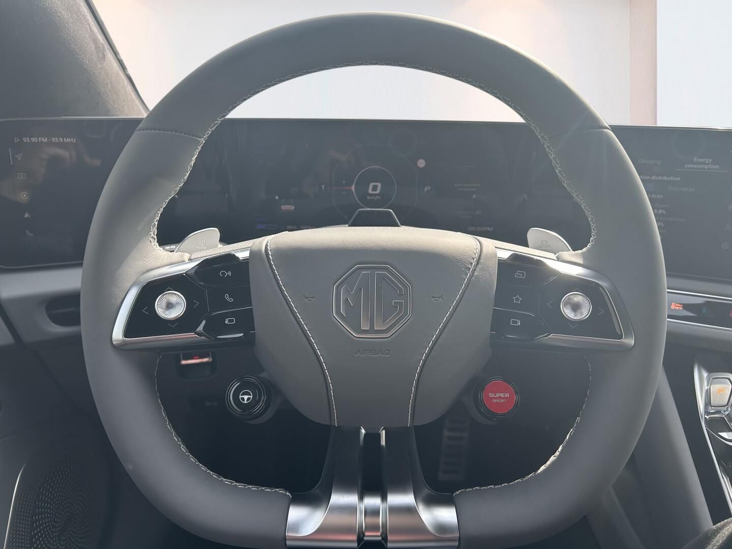 MG Cyberster Trophy Long Range