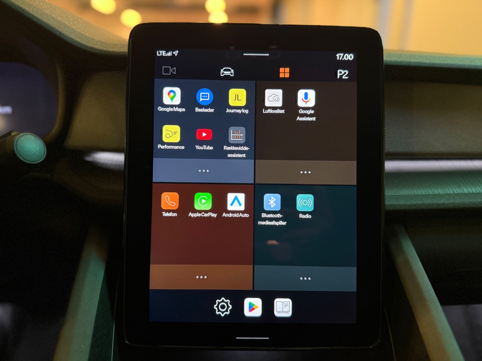 Polestar 2 Long Range