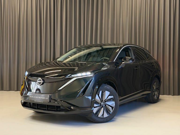 Nissan Ariya Advance