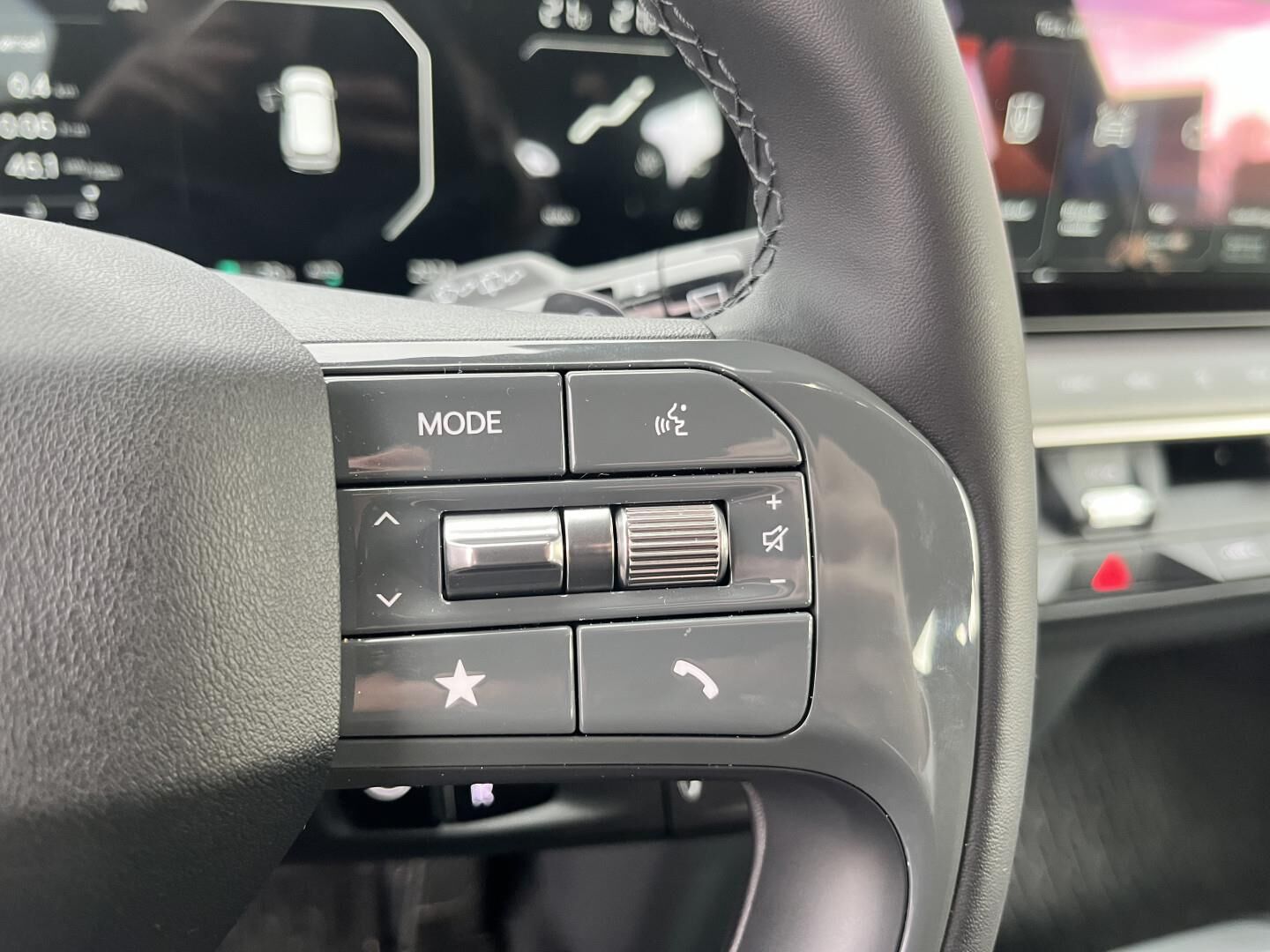 Kia EV9 Standard Range Upgrade RWD 7prs