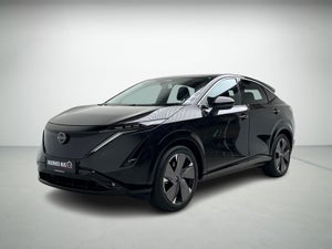 Nissan Ariya Advance