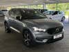 Volvo XC40 D4 190 R-Design aut. AWD