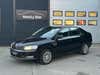 Skoda Rapid TSi 125 Ambition DSG