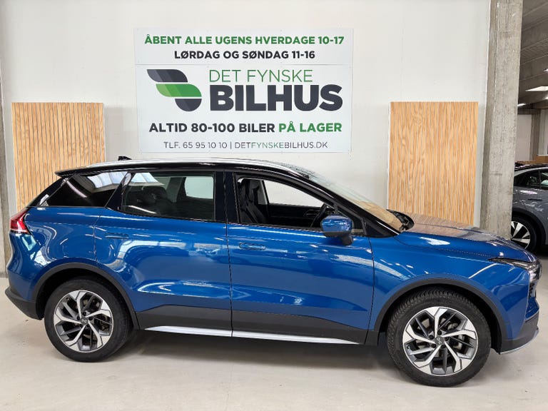 Aiways U5 Special Edition