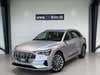 Audi e-tron quattro