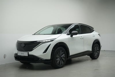 Nissan Ariya Advance