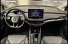 Skoda Enyaq iV Suite First Edition thumbnail