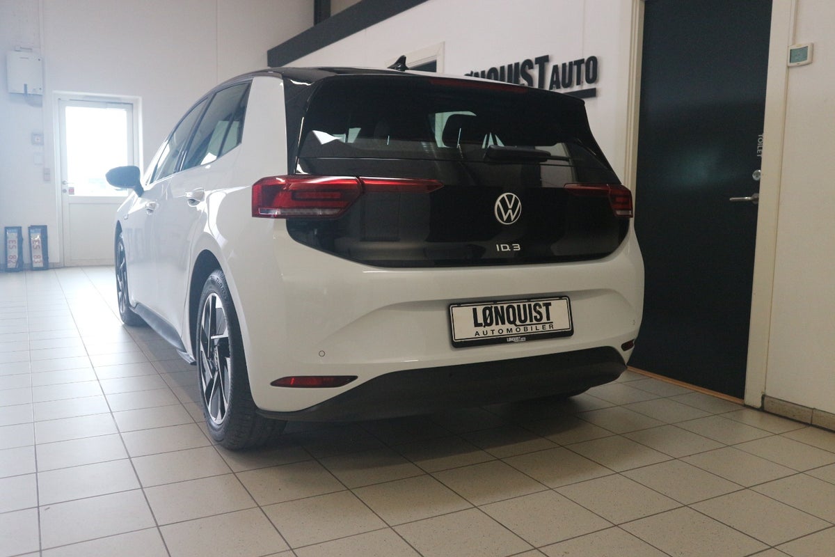 VW ID.3 Pure Performance